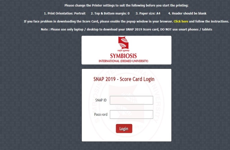 SNAP result 2019: आज घोषित होगा परिणाम