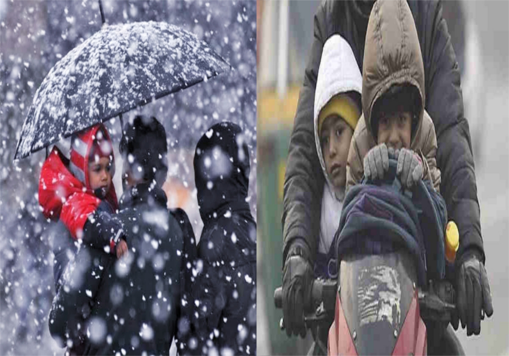 बारिश के साथ गिरे ओले, मौसम अलर्ट, इस बार होगी हाड़ कंपाने वाली ठंड, स्कूलों में छुट्टियां घोषित