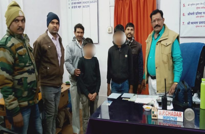 Three teenagers run away from home