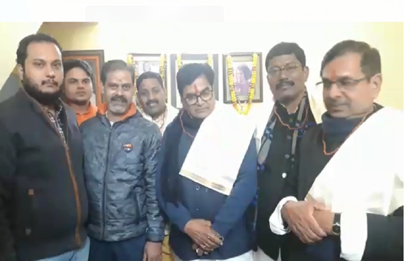 Ram Gopal Yadav