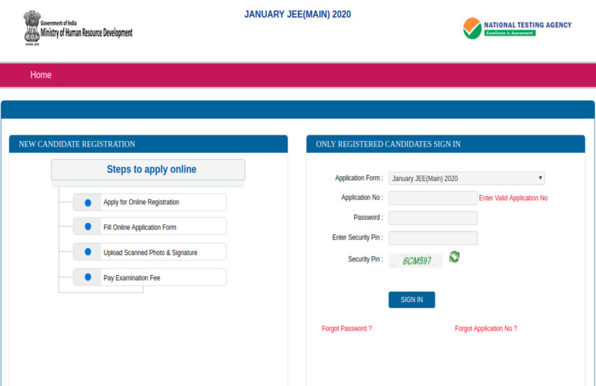 JEE Main 2020 January Answer Keys