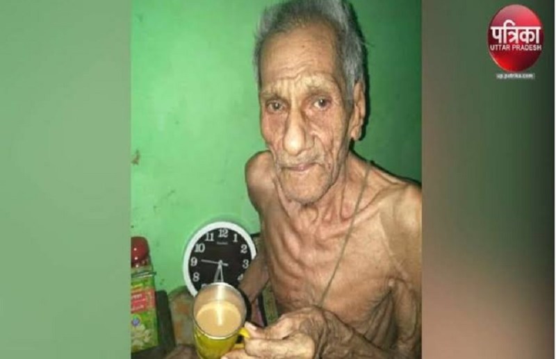 केदारनाथ व्यास