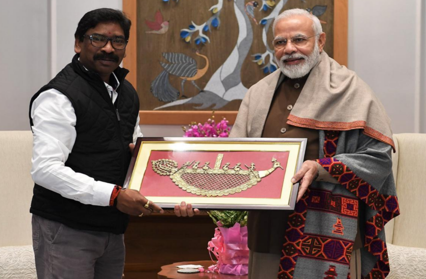 PM Modi से मिले CM हेमंत सोरेन, की यह विशेष मांग