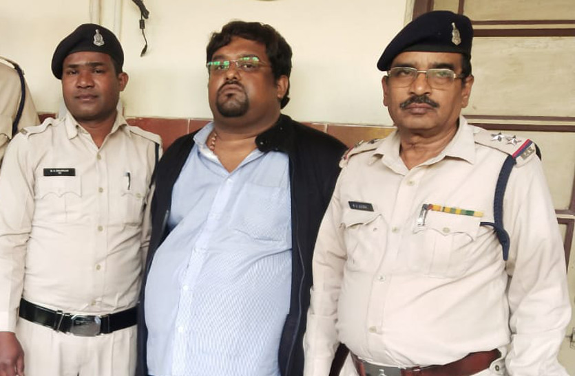 Fraud: 29 लाख रुपए की ठगी करने वाले पति-पत्नी को पुलिस ने हावड़ा से किया गिरफ्तार
