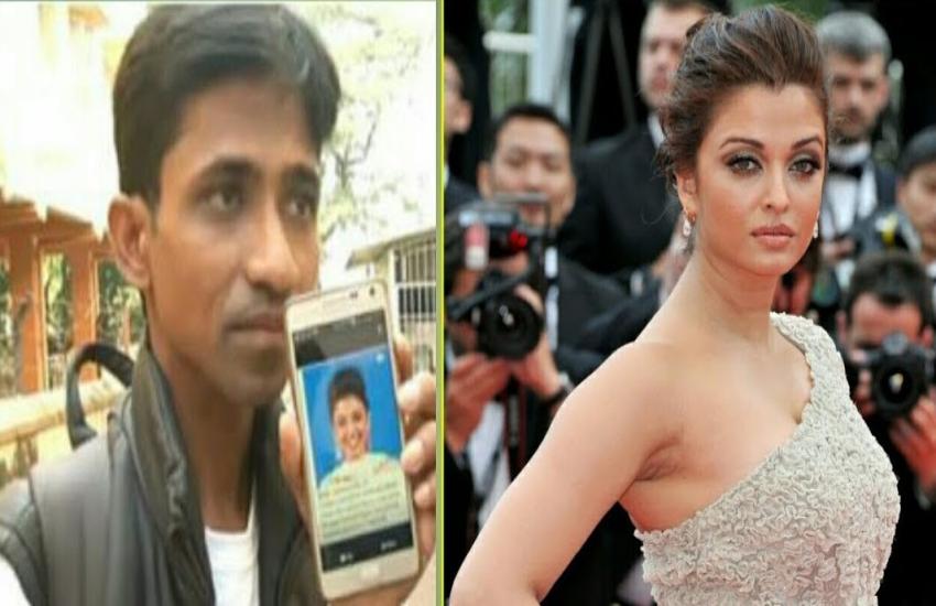 Aishwarya Rai Son Claims