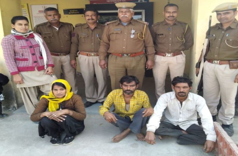 पत्नी का नाता विवाह करवा धोखाधड़ी करने का आरोपी गिरफ्तार