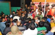 अव्यवस्थाओं ने बिगाड़ा व्यापारियों का मिलन समारोह