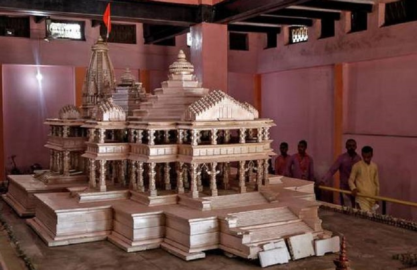 Ram mandir form last time in prayagraj Magh mela