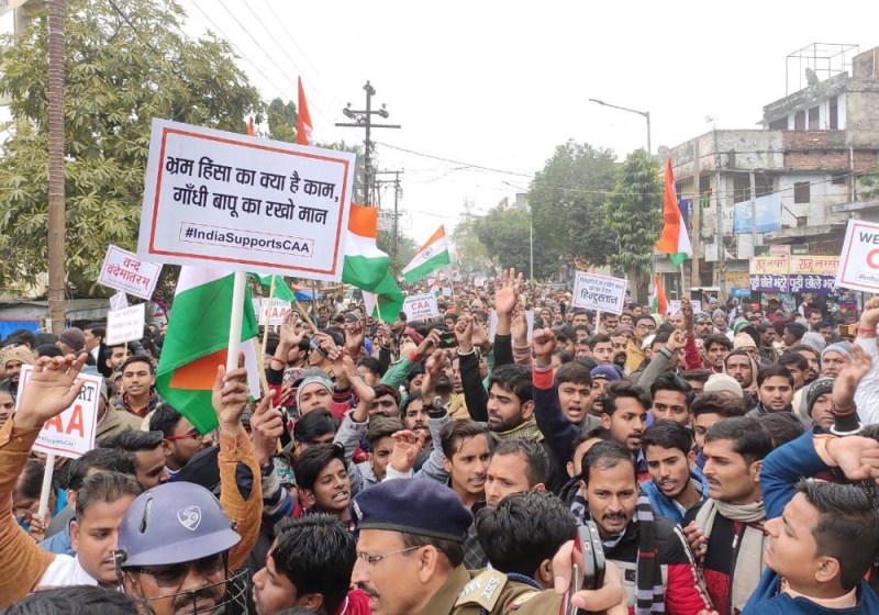 बीजेपी ने सीएए के समर्थन में जन जागरूकता रैली निकाल लोगों को किया जागरूक