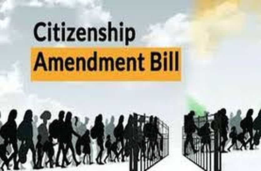 सीएए से भारत की सुरक्षा को मिलेगी मजबूती