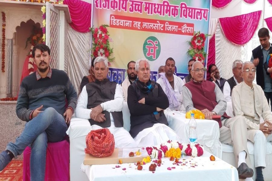 नए औद्योगिक क्षेत्र की शीघ्र होगी स्थापना -मीना