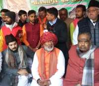 CAA पर बोले यूपी बीजेपी चीफ, इस वजह से बनाना पड़ा कानून