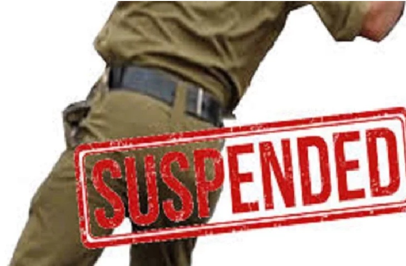 Policeman suspended
