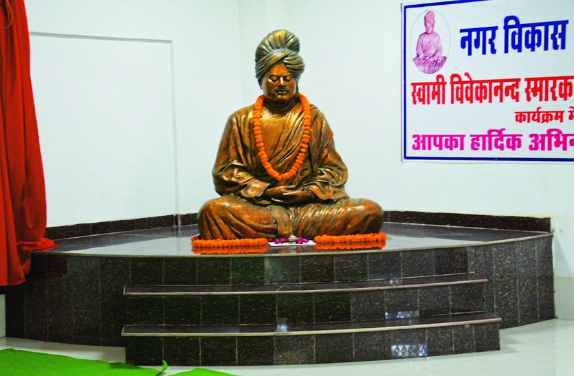Swami Vivekanand # 128  साल पहले अलवर से दुनिया को जगाने आए थे एक महान संत