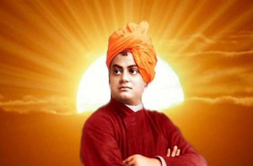 swami vivekananda quotes for youth