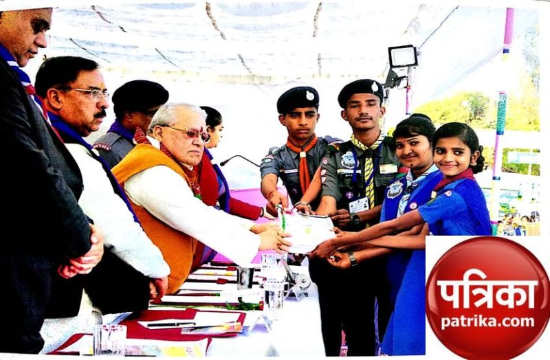 सिरोही के 98 स्काउट गाइड हुए राज्यपाल अवार्ड से सम्मानित, जयपुर में हुआ समारोह