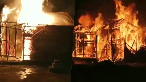 asansol bjp office fire