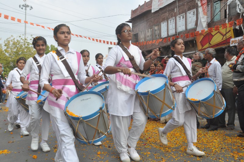 Path movement welcomed across city, daughters gave message