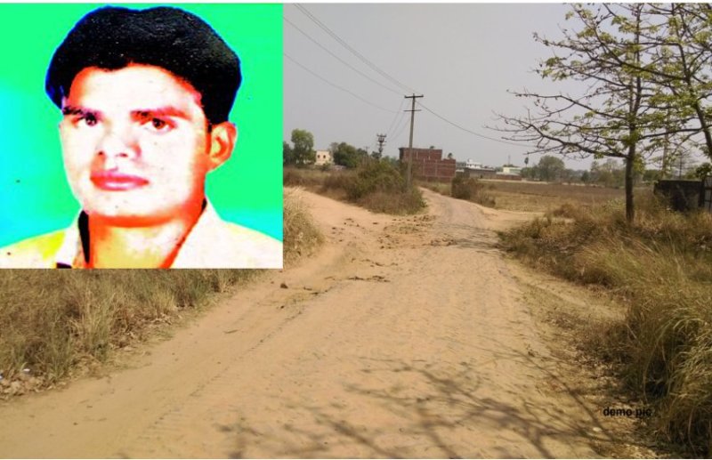मात्र एक फीट जमीन के लिए हुआ था विवाद, एक साल तक कोमा में रहने के बाद युवक की मौत