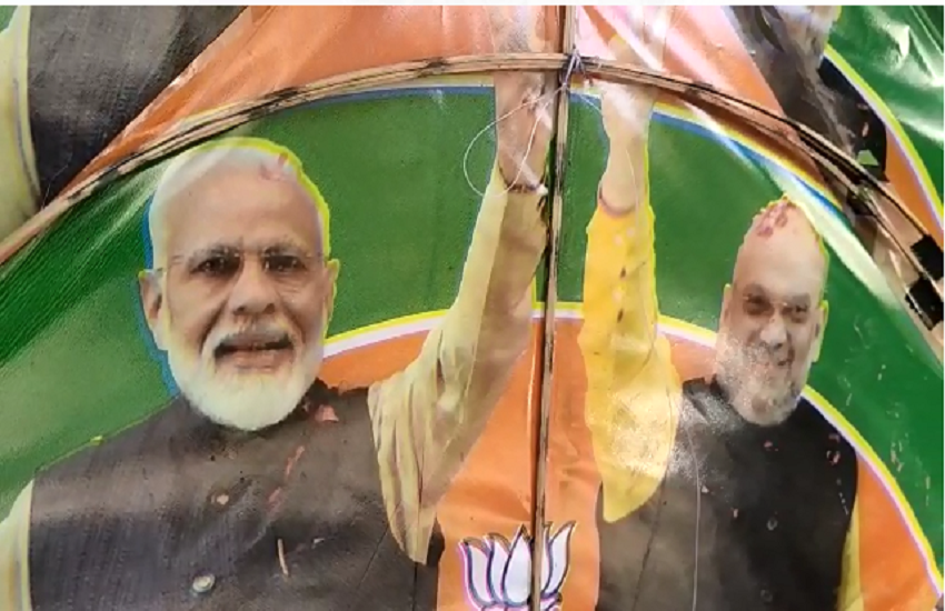 PM Narendra Modi and Amit Shah Photo Kite 
