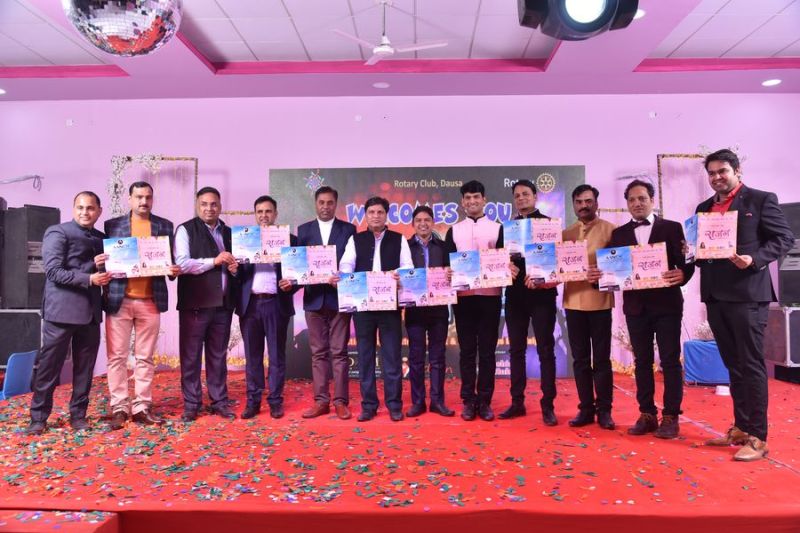 रोटरी डायरेक्ट्री सृजन का किया विमोचन, प्रतियोगिता के विजेताओं को बांटे पुरस्कार