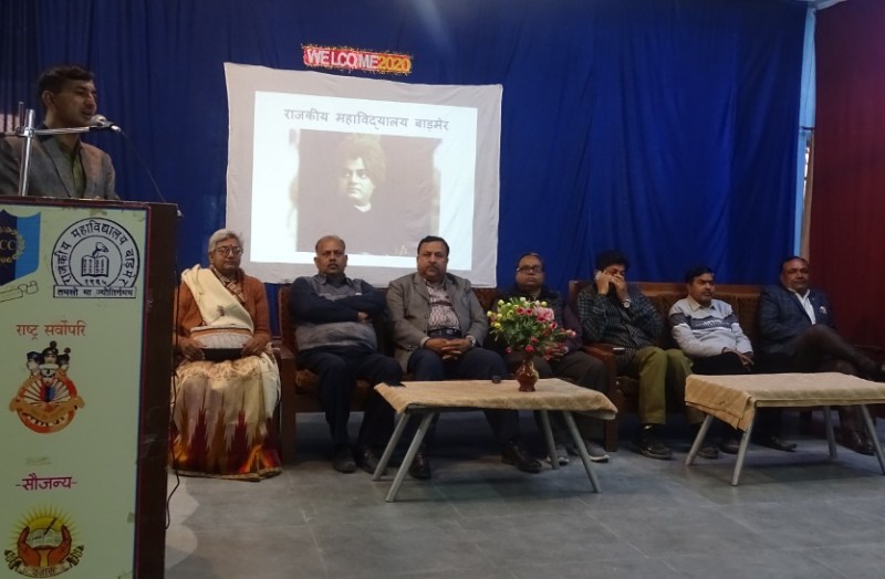 Celebrated Youth Day, pledged inspiration from Vivekananda's life