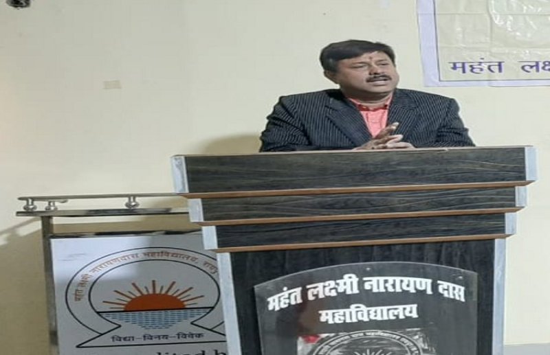 रासेयो ने मनाई विवेकानंद जयंती