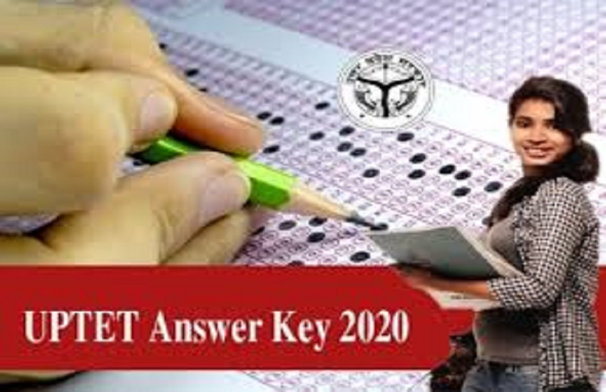 UP TET 2019 answer sheet will be released this afternoon