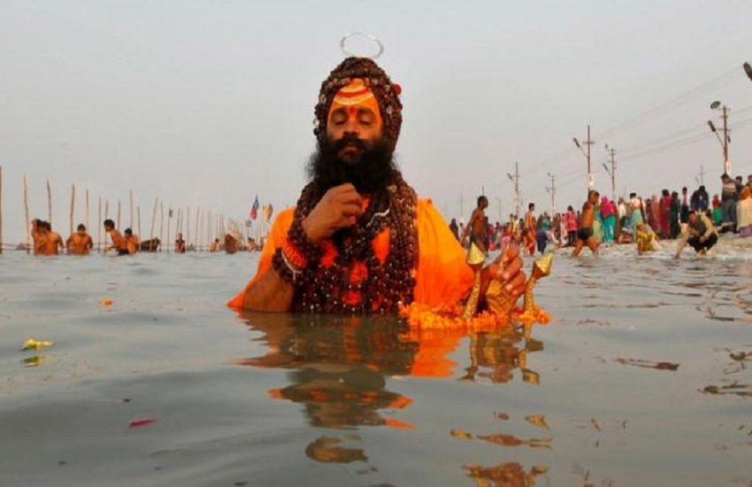 The auspicious time of bathing on Makar Sankranti festival