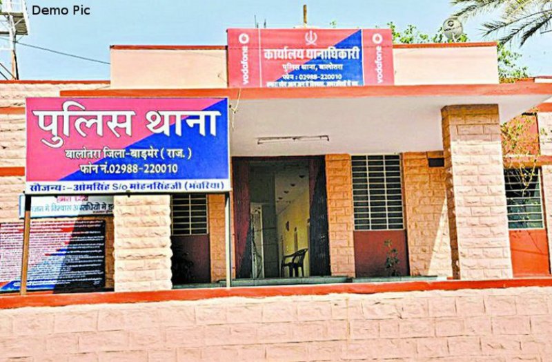 main accused of deadly attack is in judicial custody