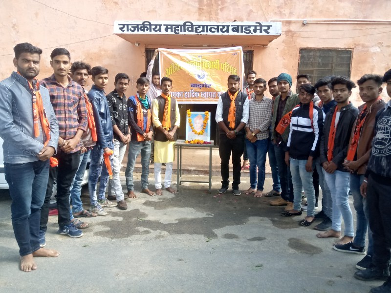 Youth progressed in life like Vivekananda