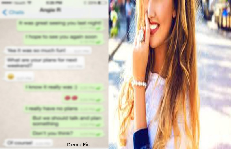 WhatsApp प्रोफाइल फोटो देख एक साल तक करता रहा जिससे प्यार, 1 हजार Km सफर करके मिलने पंहुचा तो देखकर फटी रह गई आंखे