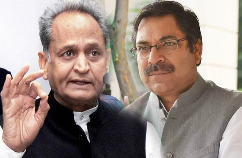 poonia-gehlot.jpg