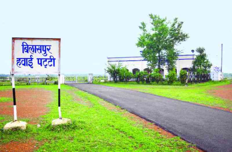 ये सरकारी ढर्रा है- संसद में गूंजा, विधायक ने लगाई जोर, सीएम ने की घोषणा, शहर दे रहा धरना, पर होता कुछ नहीं