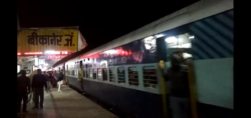 बीकानेर और बांद्रा के बीच 26 से 31 जनवरी तक चलेगी विशेष ट्रेन