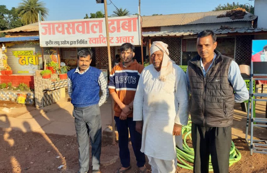 तहसीलदार ने प्रताड़ित किया तो ढाबा संचालक ने ने परिवार सहित मांगी इच्छा मृत्यु, जांच के आदेश