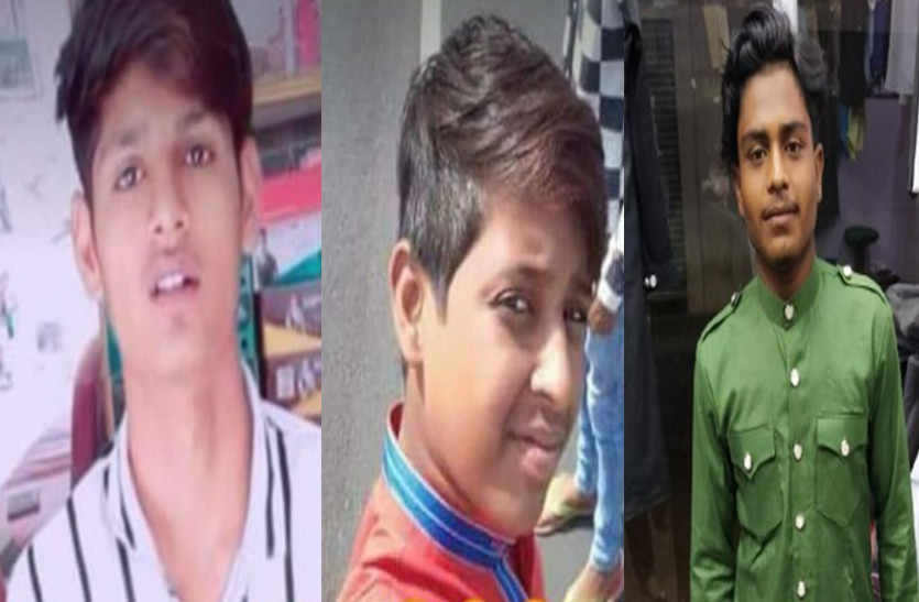 Three Friends Killed In Road Accident : Friends Killed After Birthday