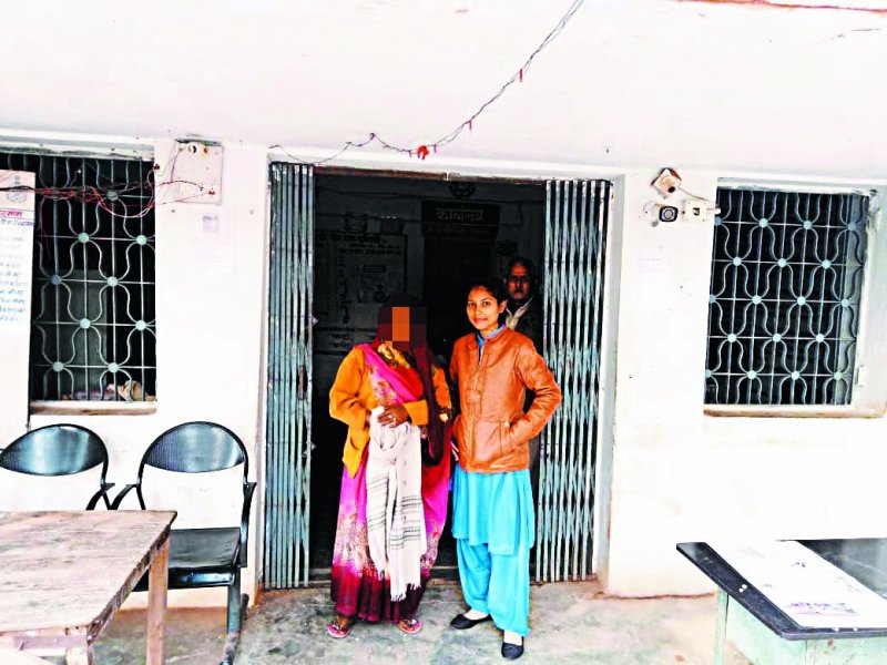 Turmeric dispute was the murder of the teacher's husband