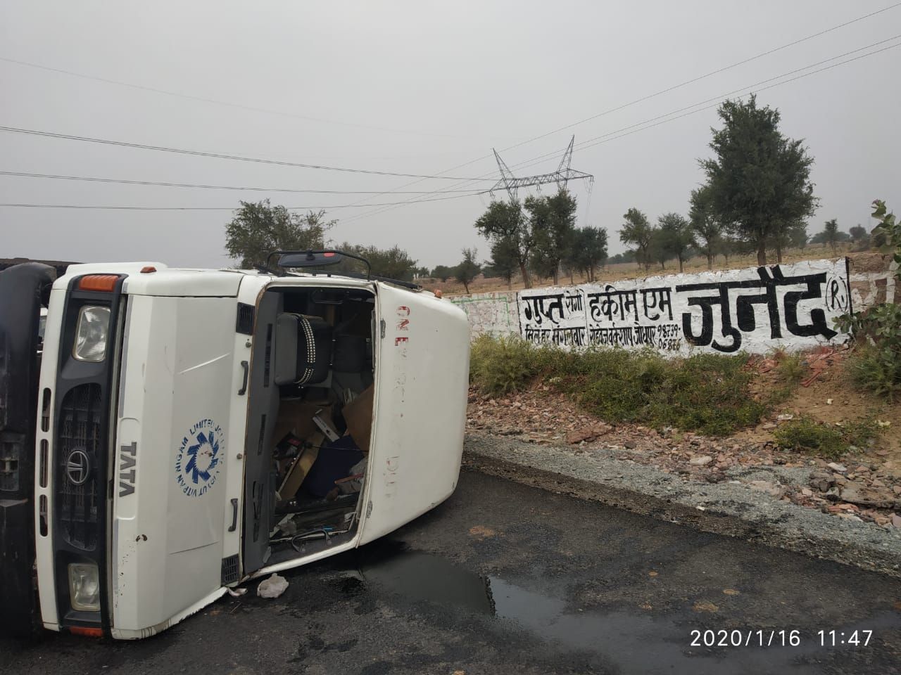 फटाफट पढ़े....पांच बजे तक के टॉप 5 समाचार...