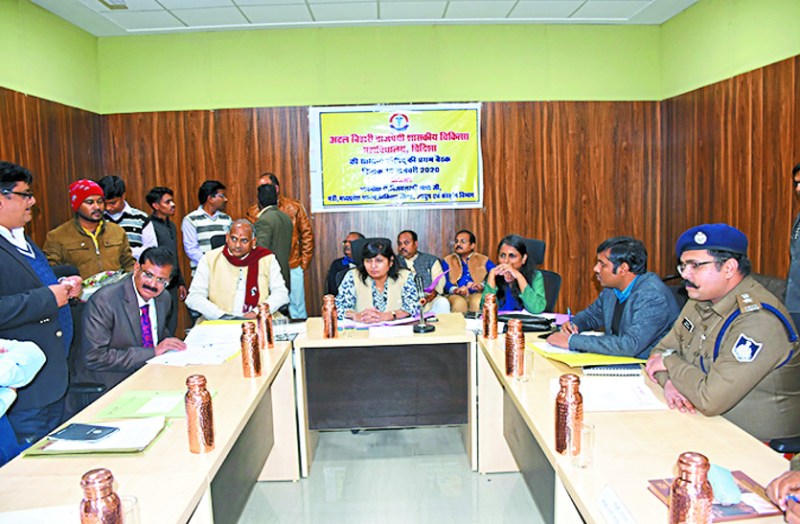 Medical Education Minister Dr. Vijay Laxmi Sadhau met in Medical College