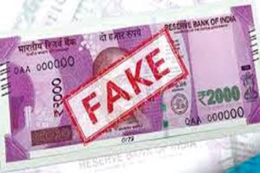 Maha News: बांग्लादेश से जारी है नकली नोटों की सप्लाई,19 लाख नकली नोट बरामद