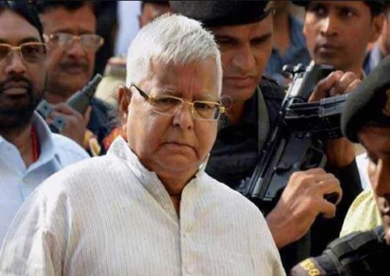 Lalu Prasad Yadav