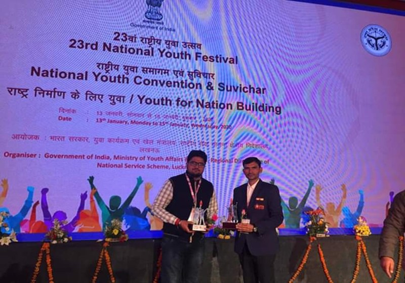 श्रीराम को तपोभूमि चित्रकूट को मिली नई पहचान, यहां के युवा बने