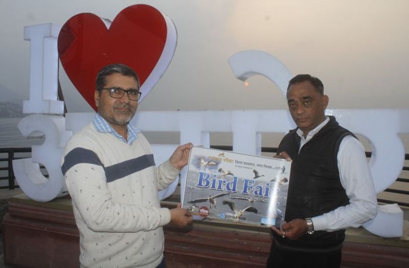 Patrika Bird Fair : कार्यक्रम जारी, देखें सूची...