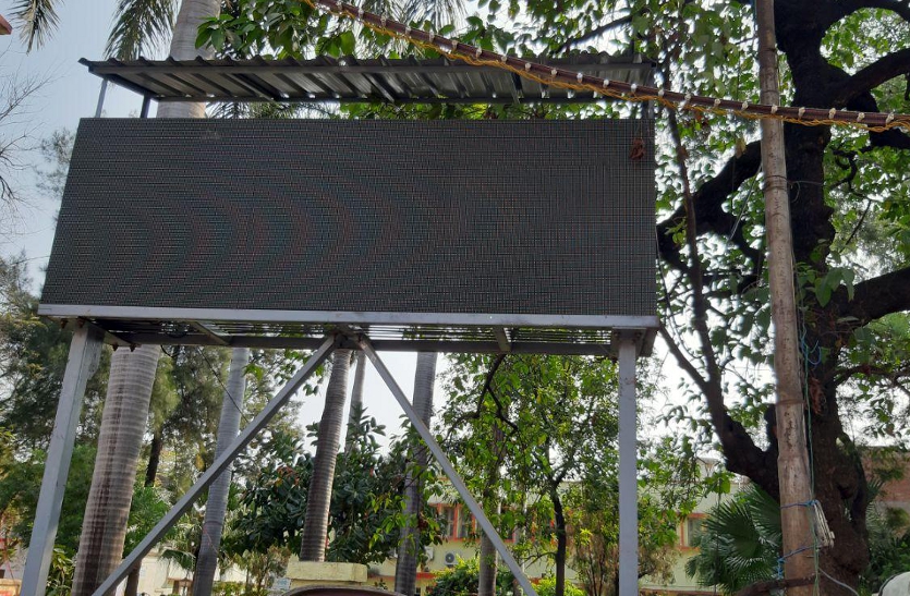PCB display board closed for 50 days