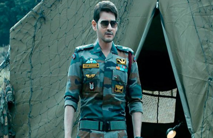 sarileru_neekevvaru_box_office_collection.jpg