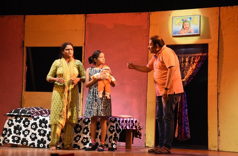 पति-पत्नी के बीच के प्रेम और भरोसे की कहानी