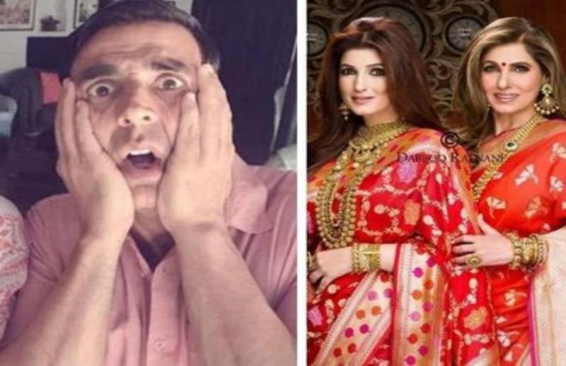 शादी से पहले सास समझती थीं अक्षय कुमार को 'समलैंगिक'