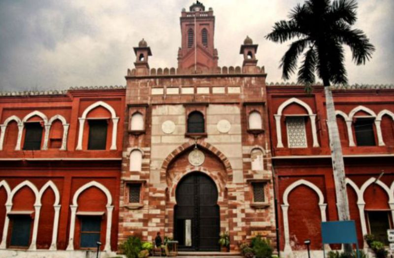 Allahabad High Court के आदेश पर AMU में अब कहीं भी प्रदर्शन नहीं, स्थान चिह्नित