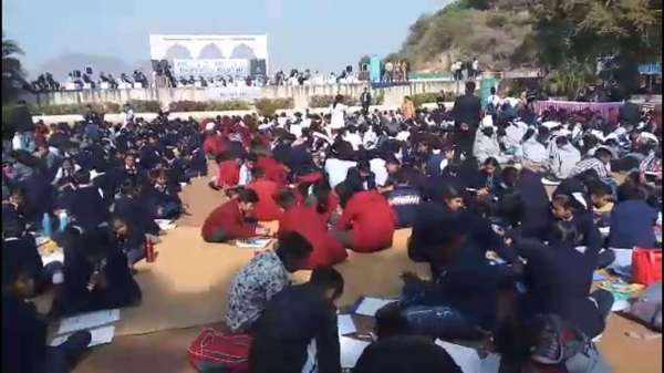 Bird Fair 2020: सैंकड़ों बच्चों ने पेंटिंग प्रतियोगिता में उकेरे खूबसूरत चित्र - देखें तस्वीरें